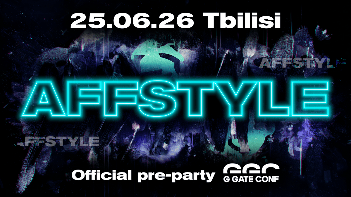 AFFSTYLE 2026 — обложка события