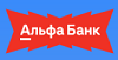 Альфа-Конфа 2026. Петербург — обложка события