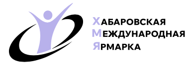 Автоматизация. Безопасность. Связь 2026 — обложка события