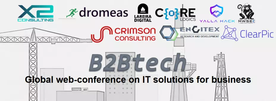 B2Btech — обложка события