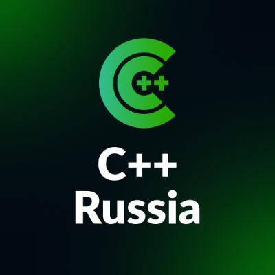 C++ Russia 2026. Москва — обложка события
