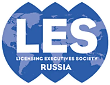Cеминар «Программный продукт: практические вопросы регистрации в Роспатенте и Минцифры, оформления прав и судебной защиты» — обложка события