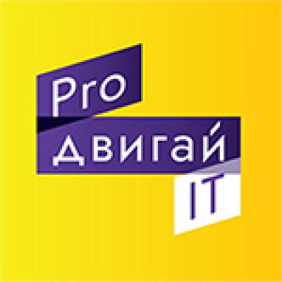 Чего ИТ-бизнесу ждать от 2026-2027 годов в продажах и маркетинге? — обложка события
