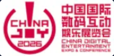China Joy 2026 — обложка события