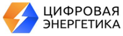 Демо-день ИЦК «Электроэнергетика» 2026 — обложка события