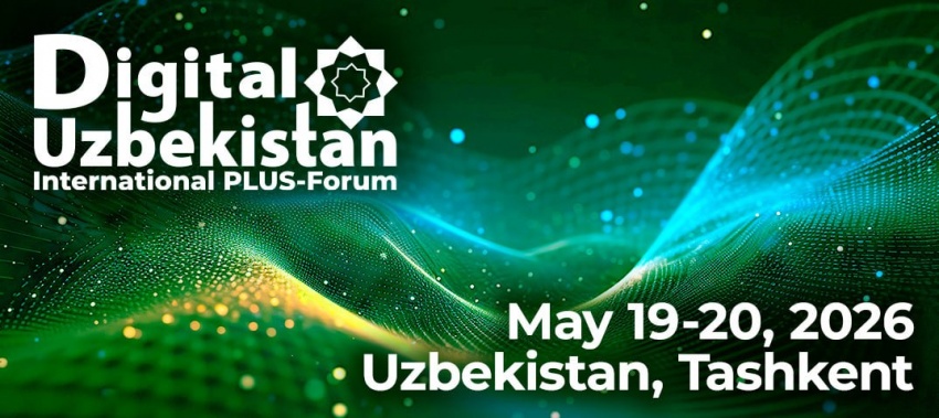 Digital Uzbekistan 2026 — обложка события