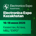 Electronica Expo Kazakhstan 2026 — обложка события