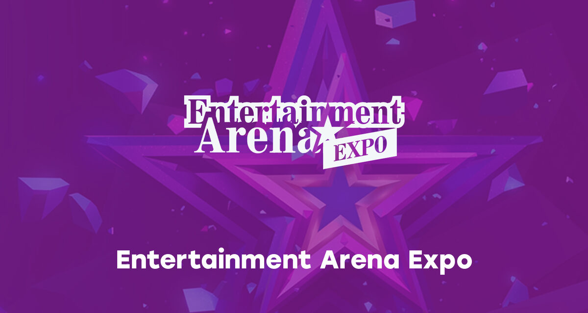 Entertainment Arena Expo — обложка события