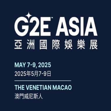 G2E Asia 2025 — обложка события