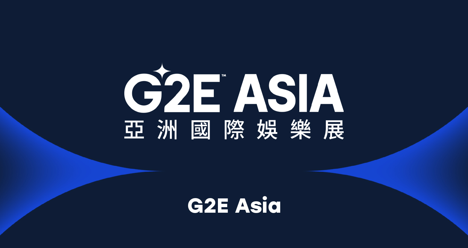 G2E Asia — обложка события