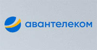 Импортозамещение для взрослых без остановки бизнес-процессов — обложка события