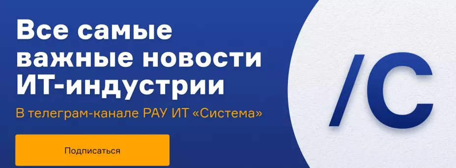 Индексы в 1С. Как не замедлить базу тем, что должно ее ускорить? — обложка события