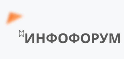 Инфофорум-Калининград 2026 — обложка события