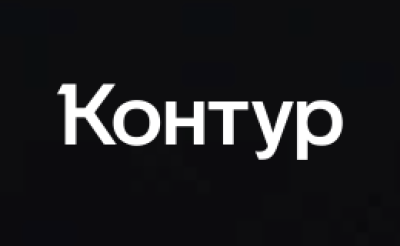 Искусство бизнеса. Единый ритм экспертов и технологий 2026 — обложка события