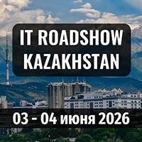 IT Roadshow Kazakhstan 2026 — обложка события