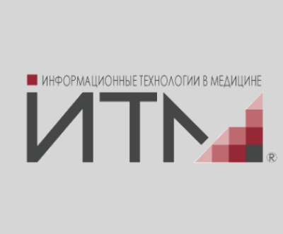ИТМ Петербург 2026 — обложка события