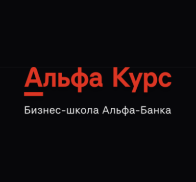 Как ускорить производство с помощью ИИ и сократить расходы — обложка события