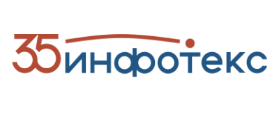 Киберполигон Ampire. Формат Red Team — обложка события