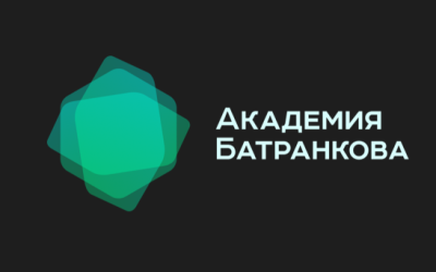 ML Red Teaming и тестирование ИИ-модели на уязвимости — обложка события