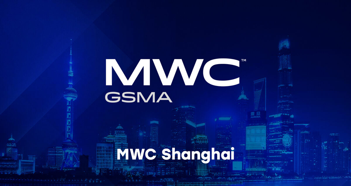 MWC Shanghai — обложка события