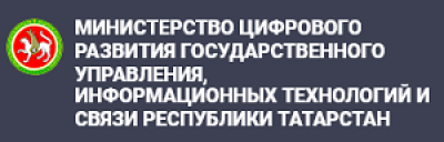 Научный код: Летние лекции. Казань — обложка события