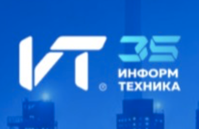 Новые возможности доверенных систем связи МиниКом — обложка события