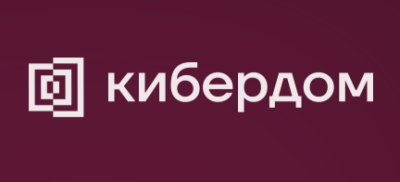 Облака: доверять нельзя контролировать — обложка события