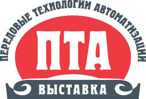 Передовые Технологии Автоматизации – Санкт-Петербург 2026 — обложка события