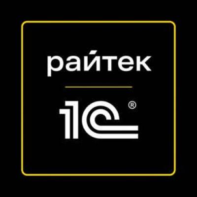 PLM и MES как язык управления зрелым производством — обложка события