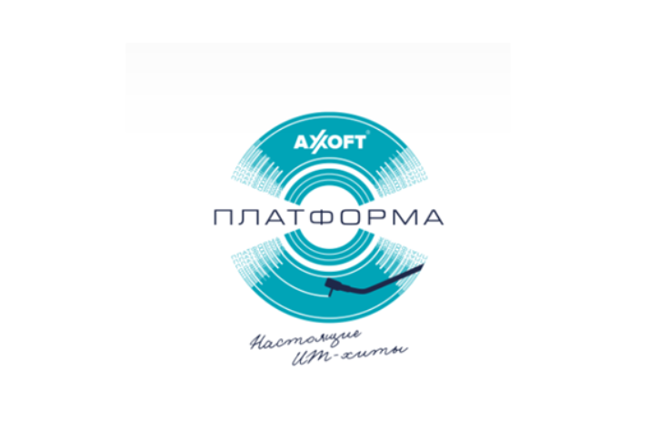 Полностью закрытый корпоративный комплекс SDN в платформе виртуализации SpaceVM 7 — обложка события
