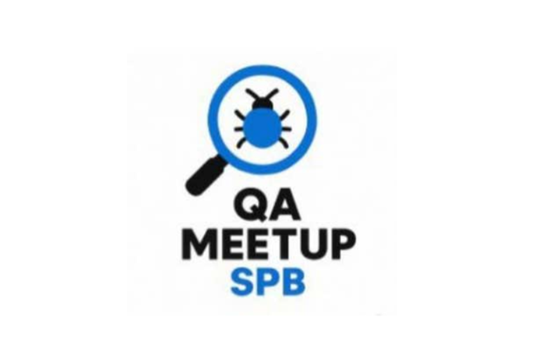 Работа QA-инженера с требованиями — обложка события