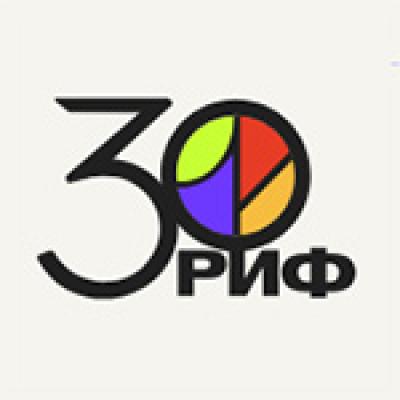 РИФ 2026 — обложка события