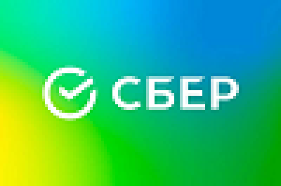 Сбер.Среда Weekend — обложка события