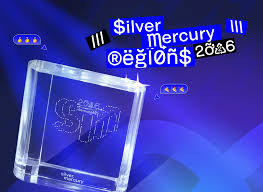 Silver Mercury /// Регионы УФО — обложка события