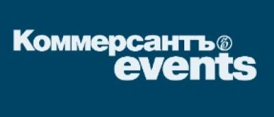 Технологический ландшафт 2026–2030: от ИТ-инфраструктуры к экономике агентов — обложка события