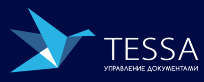 TESSA Архивное делопроизводство — обложка события