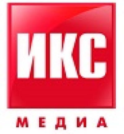 ЦОД: модели, сервисы, инфраструктура 2026. Санкт-Петербург — обложка события