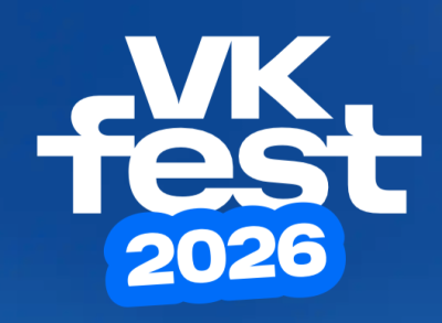 VK Fest 2026. Казань — обложка события
