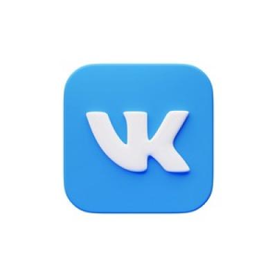 ВКУС UX: очный митап от исследователей VK — обложка события