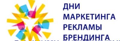 White Square Forum 2026 — обложка события
