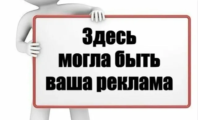 Ad specialist flags targeting errors that drain Yandex Direct budgets
