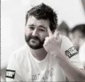 Дэвид Килмартин Лаппин