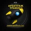 Аватар канала Арбитраж трафика
