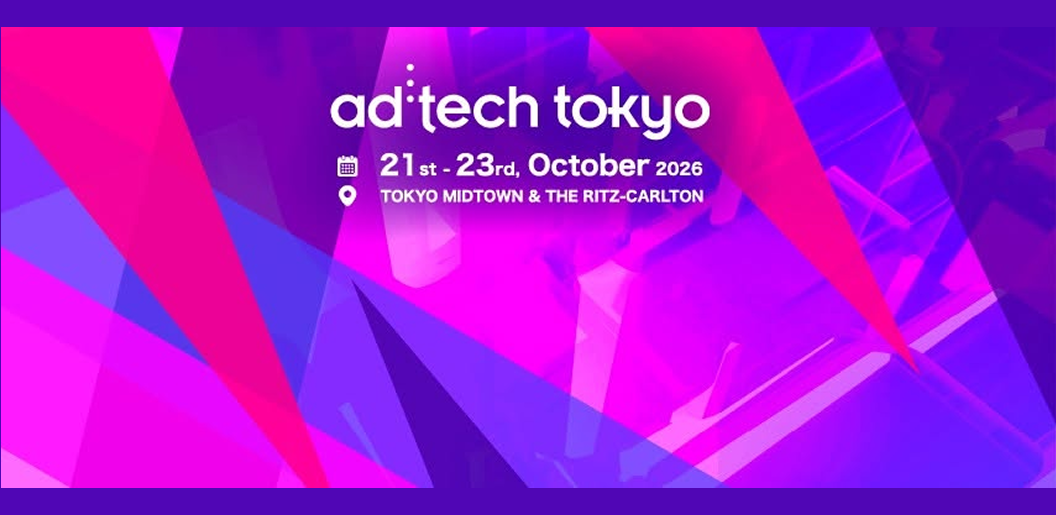 ad:tech Tokyo 2026 — обложка события