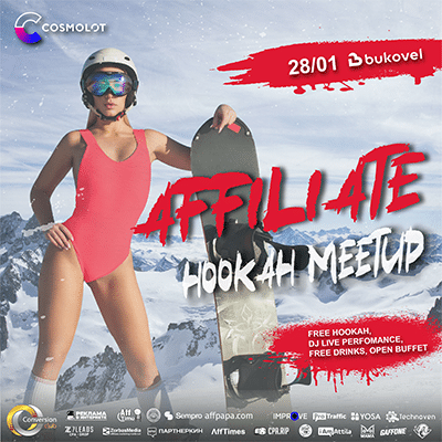 Affiliate Meetup Bukovel 2022 — event cover