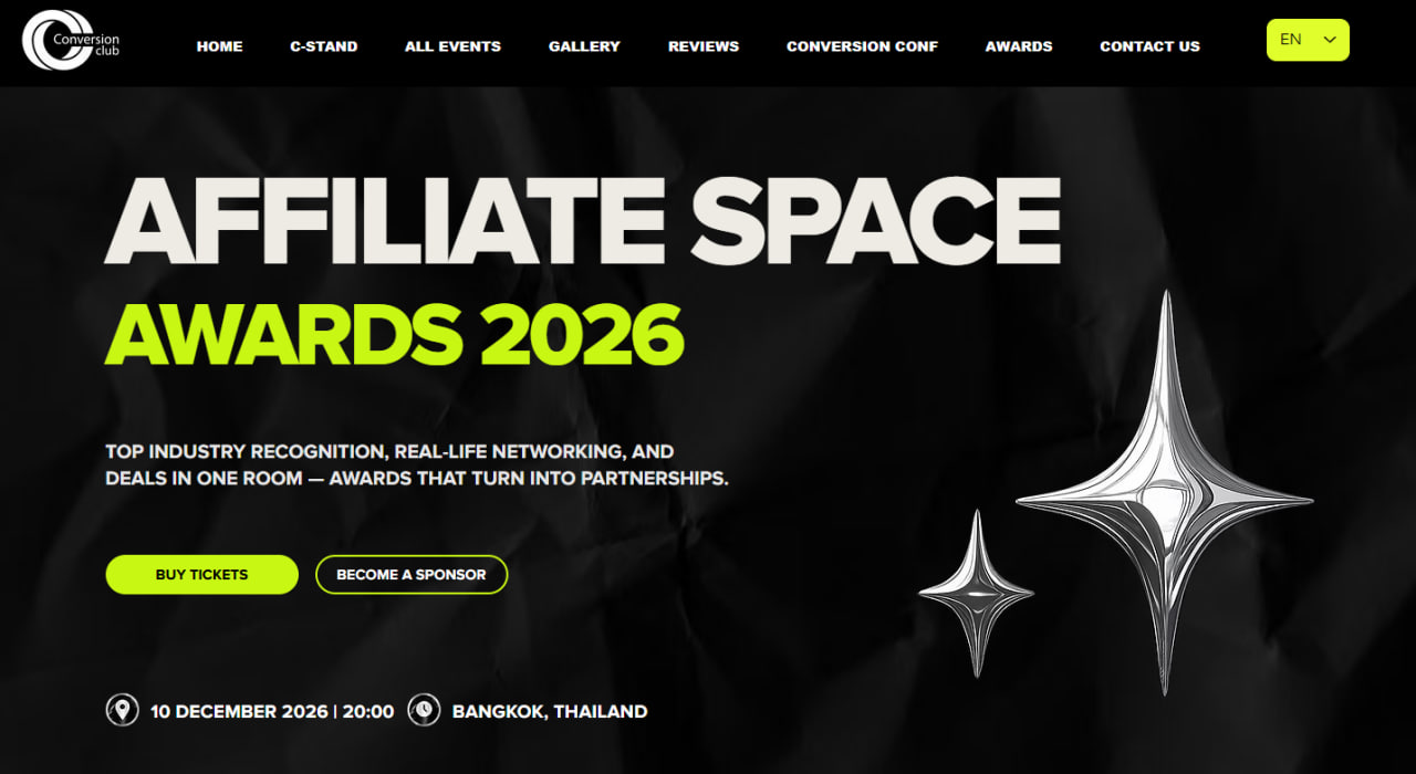 Affiliate Space Awards — обложка события