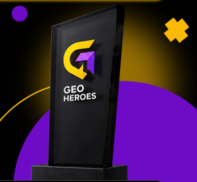 GEO Heroes 2026 — обложка события