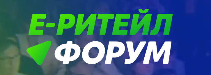 International Forum of Technologies and Innovations — event cover