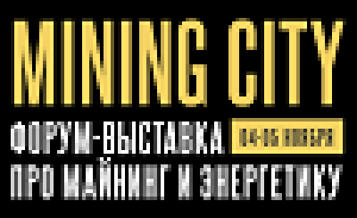 Mining City 2026 — event cover