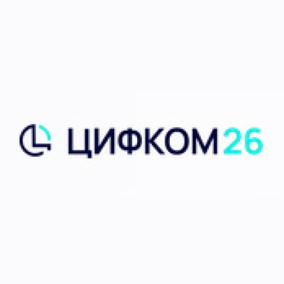 TSIFKOM 26 — event cover